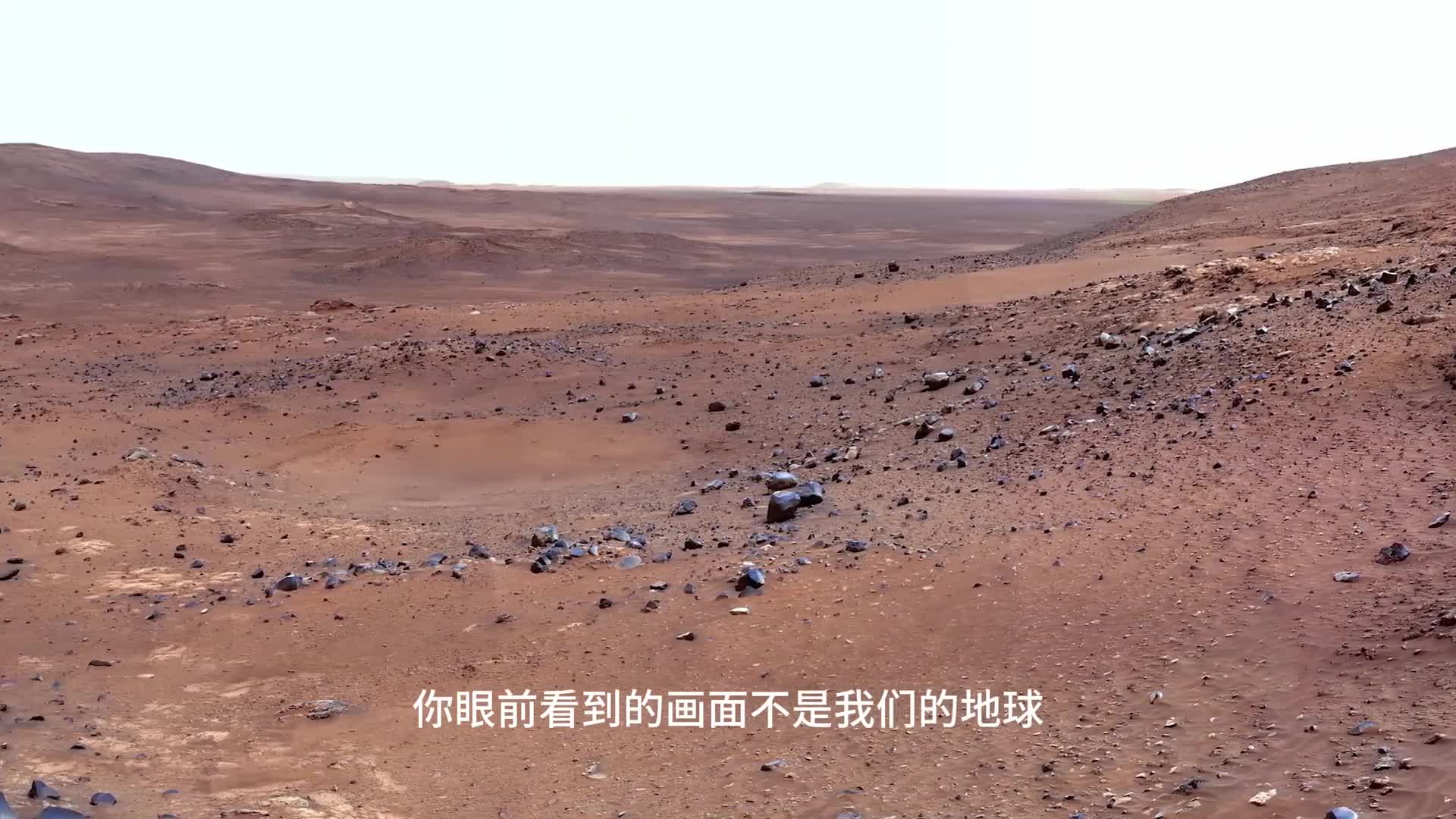 走进勇气号火星探测器7年火星探索之旅它是一位伟大的勇士