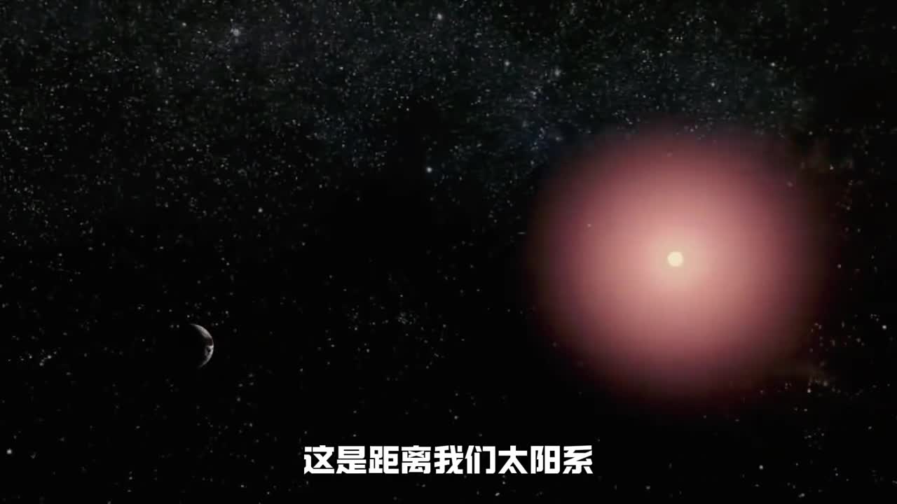 三体文明的原型半人马座的α星是一个怎样的存在