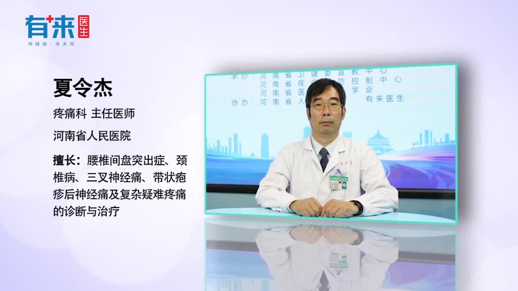 老年人一抬起胳膊就疼不妨试试这几招