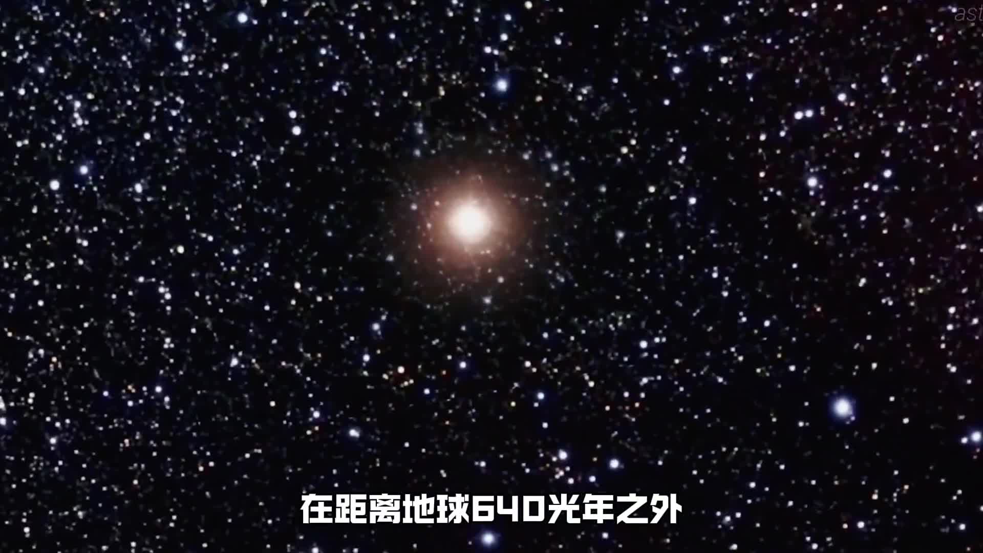 参宿四真的已经爆发了吗它对我们地球有什么影响