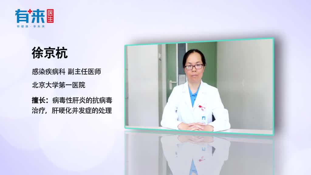 乙肝的传播途径有哪些这些地方需注意