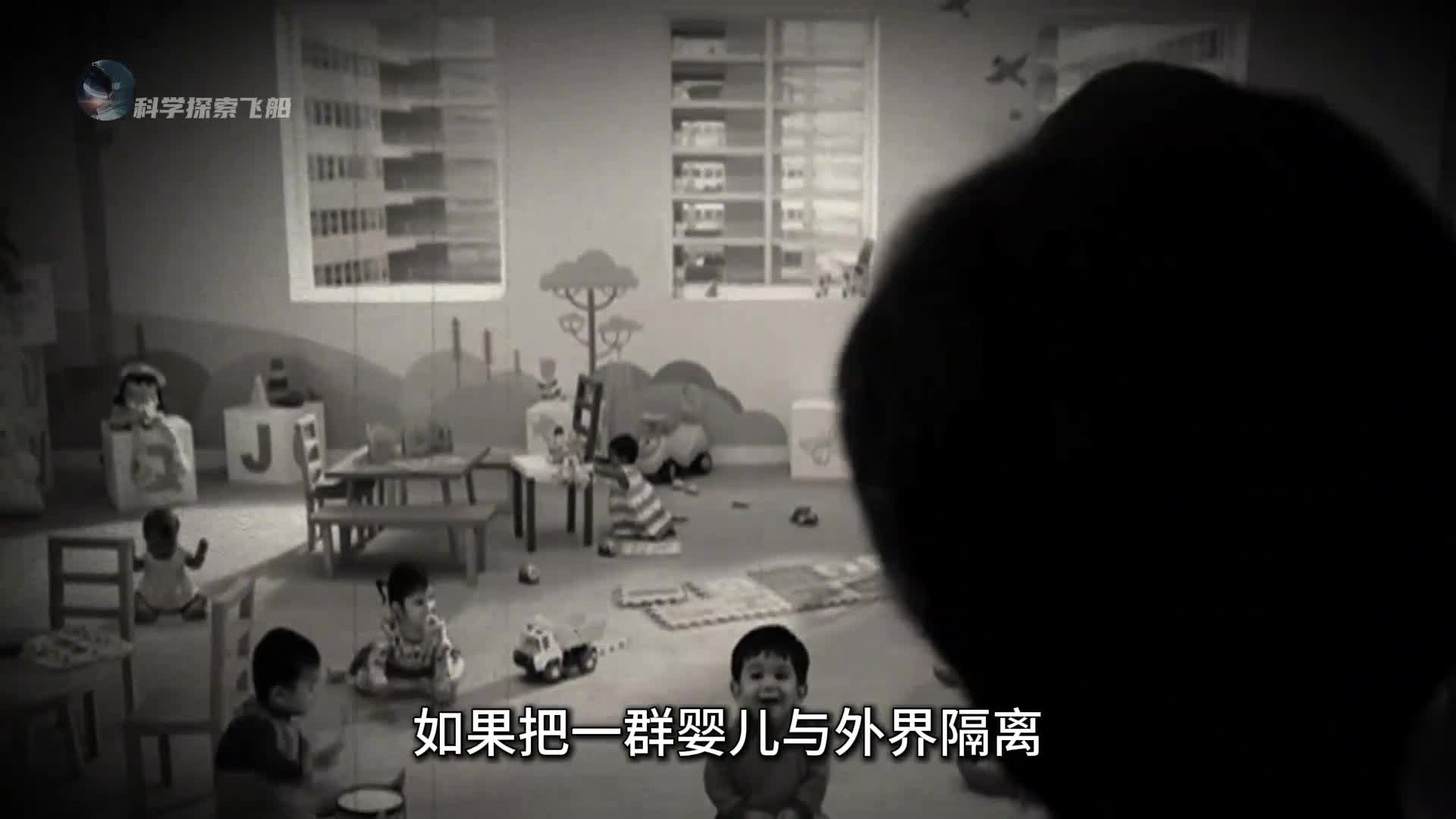 语言到底是如何形成的人类能否创造出一种新的语言