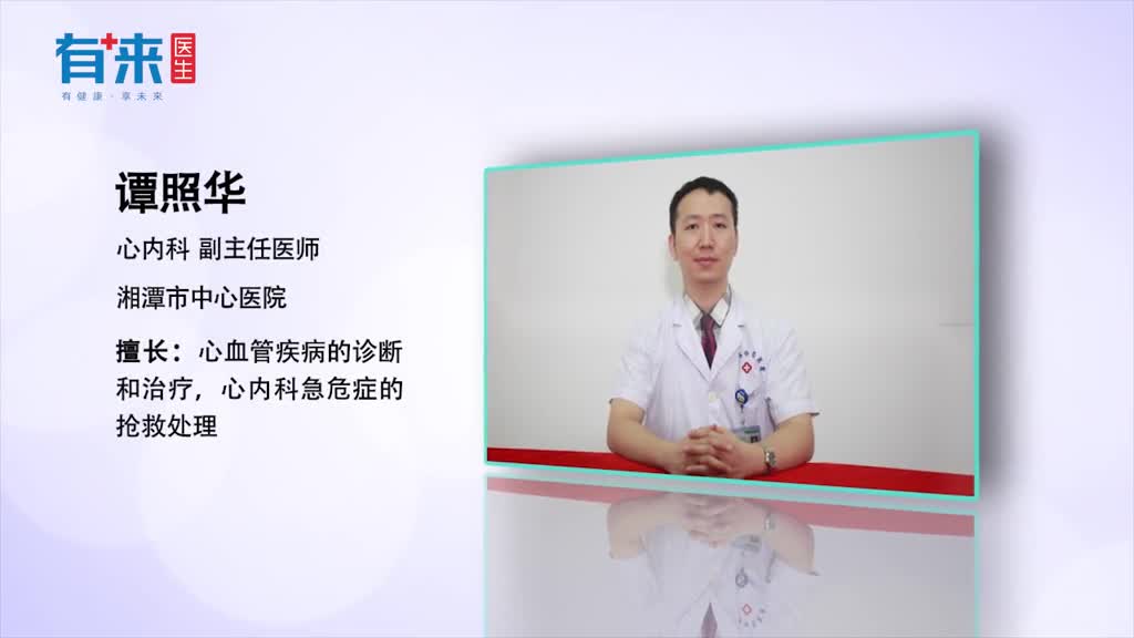 低压90是高血压吗医生来告诉你