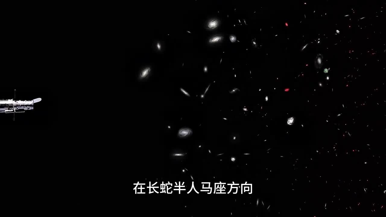 巨引源宇宙中神秘引力巨兽银河系每秒600公里速度朝它狂奔4亿光年内的星系都在朝着它移动距离我们地球约15亿至25亿光年