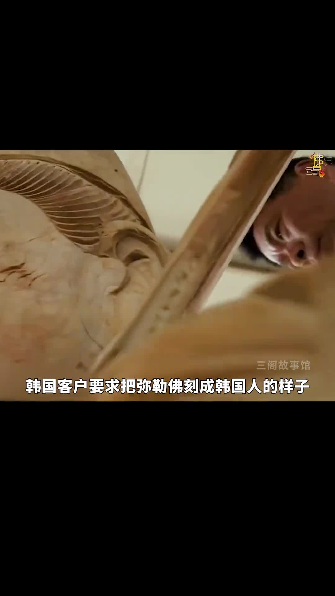 这个要求也太无耻了