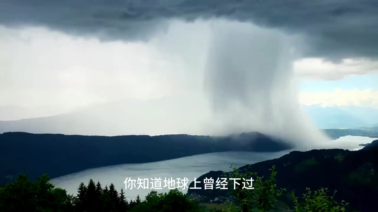 假如地球持续暴雨不断人类能支撑多少年