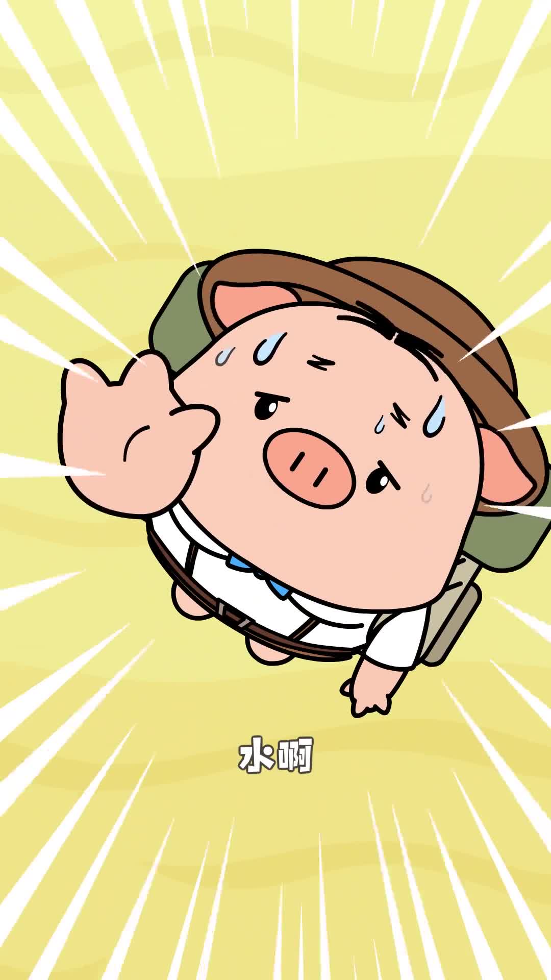 沙猫看似体型不大可是能量惊人的嘞