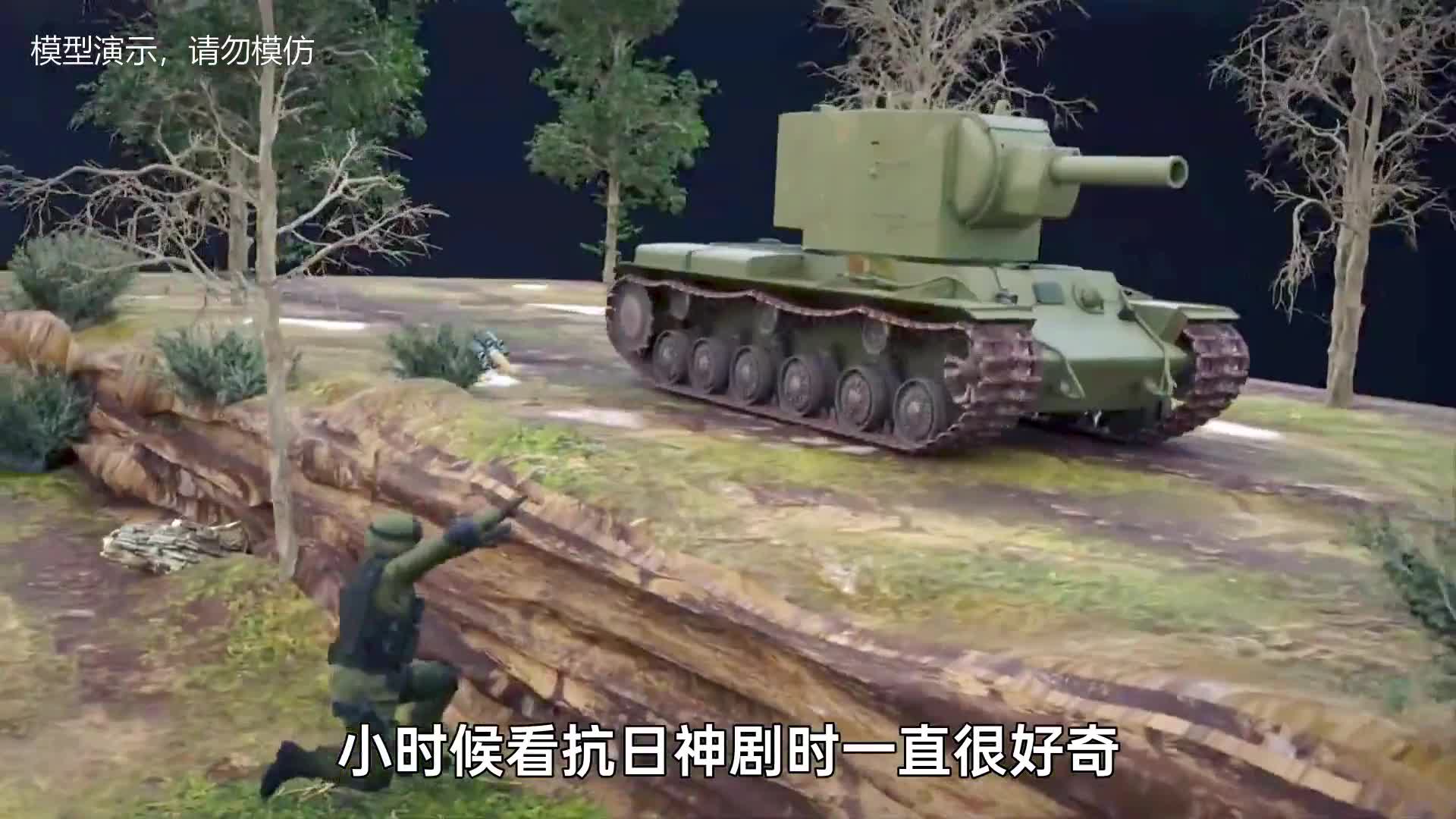 长柄手榴弹内部结构与工作原理