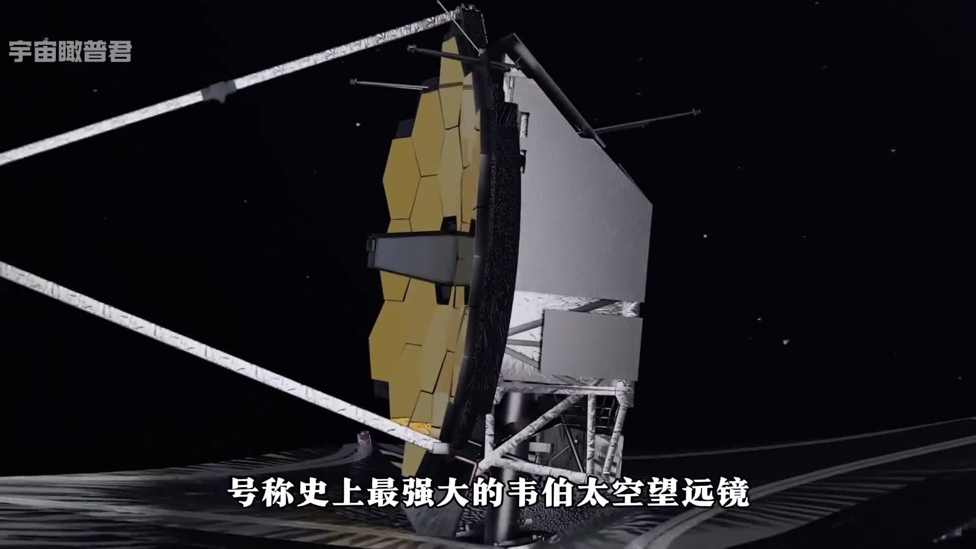 马头星云到底有多么震撼请看完这个视频