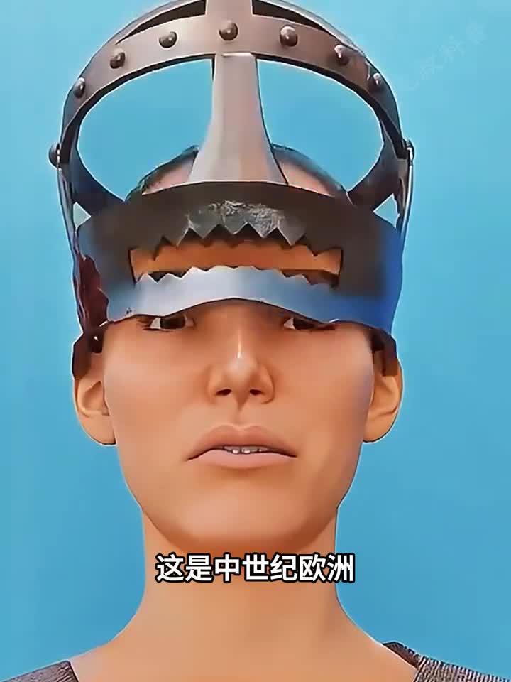 中世纪专门针对长舌妇的残酷刑罚你都知道嘛