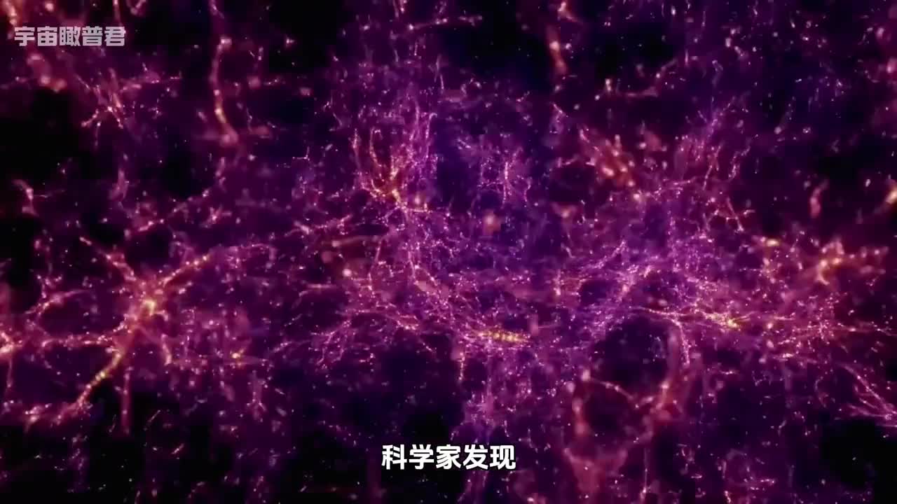 宇宙结构与人脑神经高度相似难道宇宙也是一个巨大生物的大脑吗