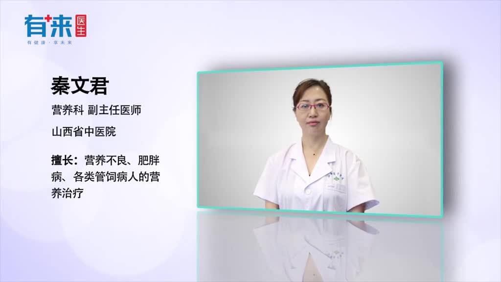 全谷物是粗粮吗吃粗粮能不能帮助减肥