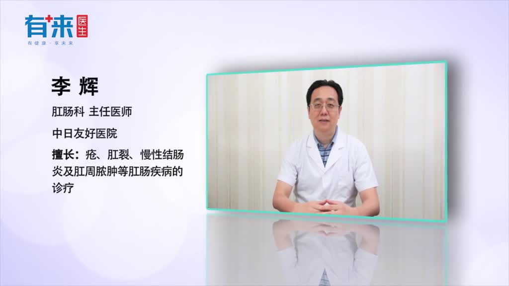 内痔和外痔的区别表现在哪方面只看这几点就可以辨别