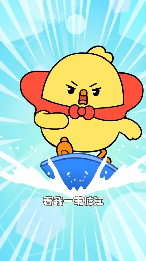 爱真的需要勇气来面对六眼飞鱼