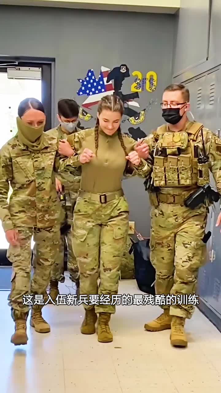 你没见过的泰瑟枪训练各种搞笑事件频发