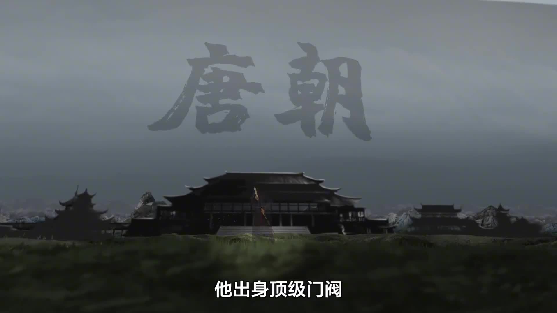 唐朝最后的名相毁誉参半下场凄惨