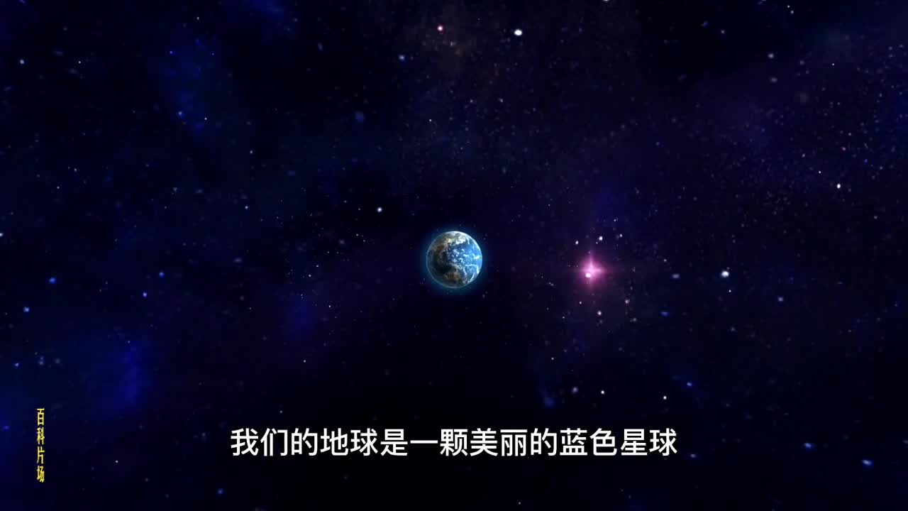 太阳最终的命运会怎样它会成为巨型黑洞吗