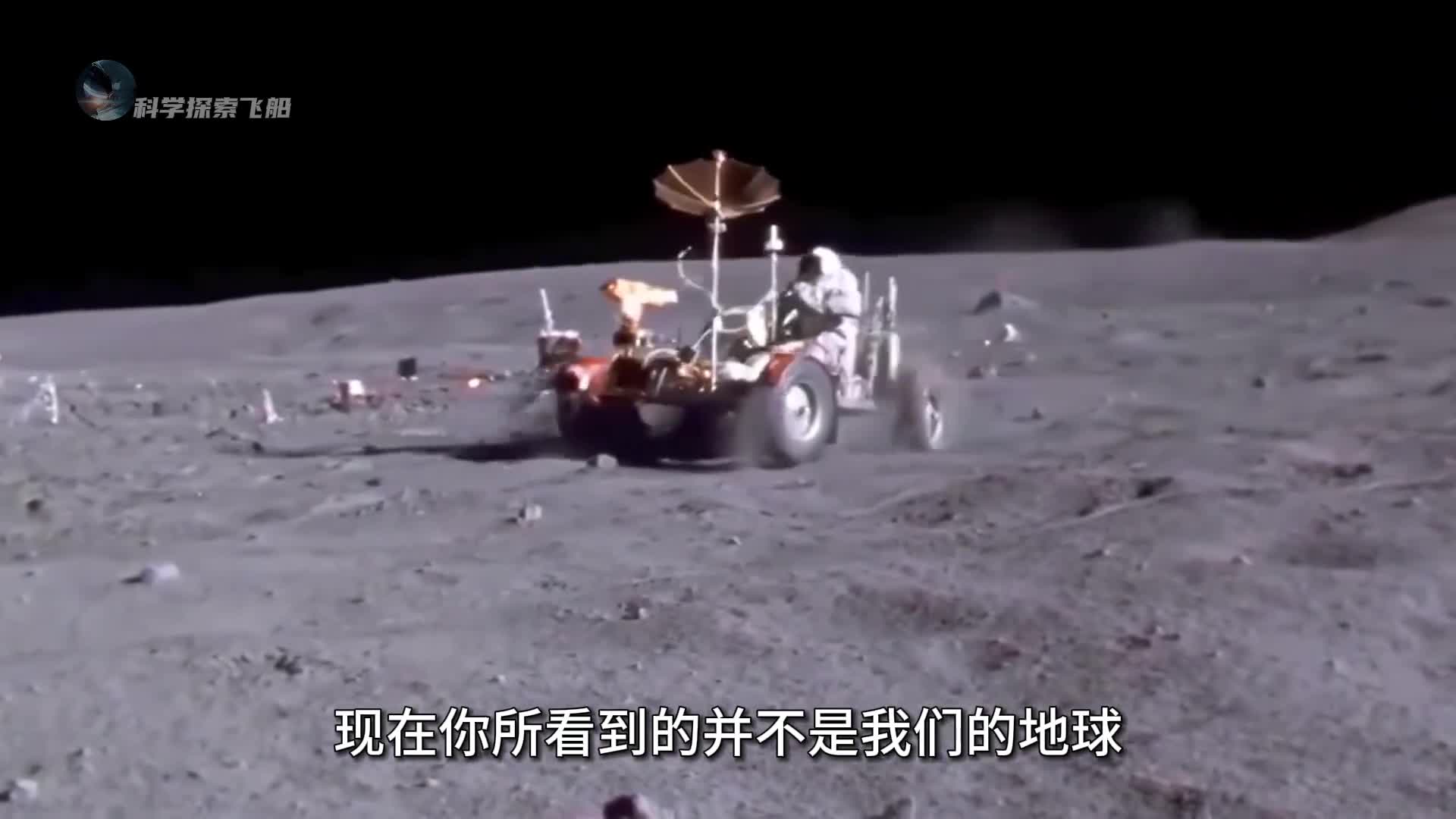 为什么现在还有人质疑阿波罗登月是一场骗局