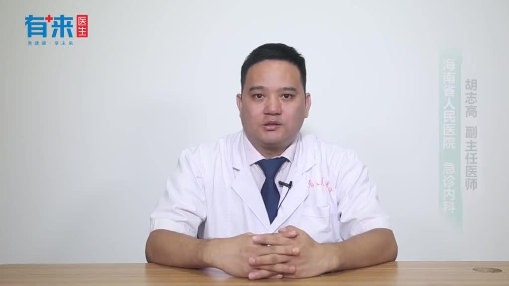 急性冠脉综合征是怎么回事