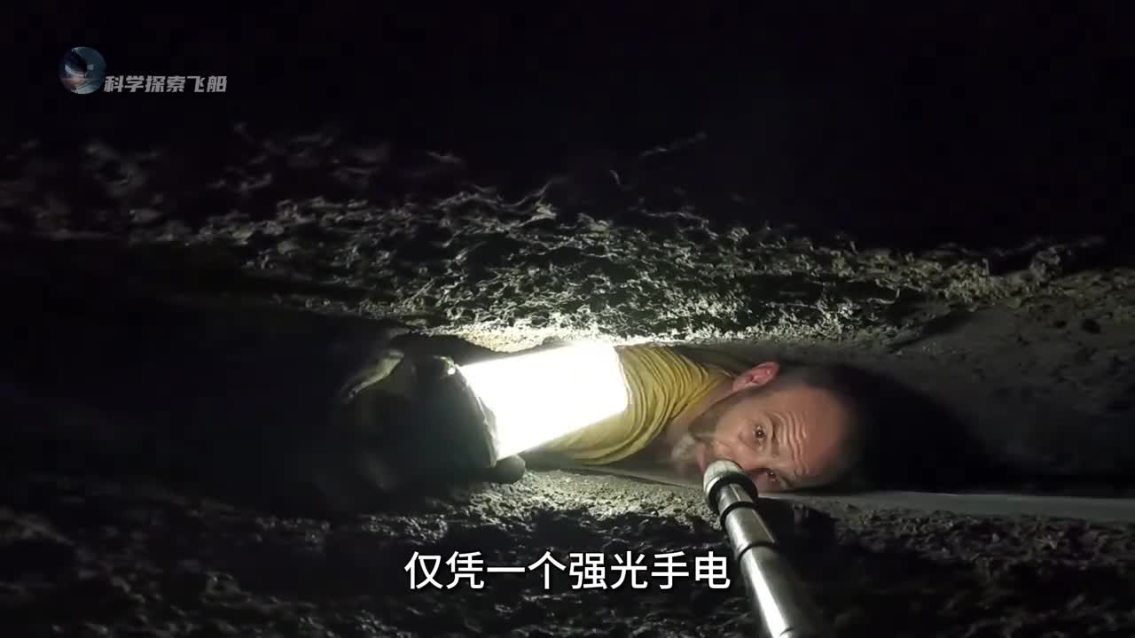 岩洞探索到底有多刺激一旦失误就永远出不来了