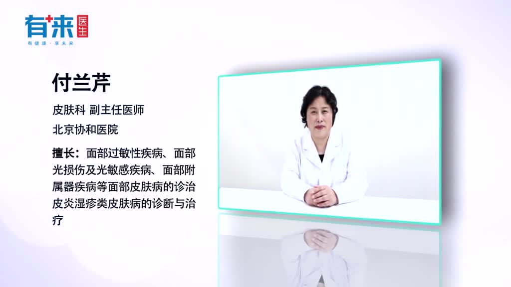 影响美貌的痣可以怎样去掉