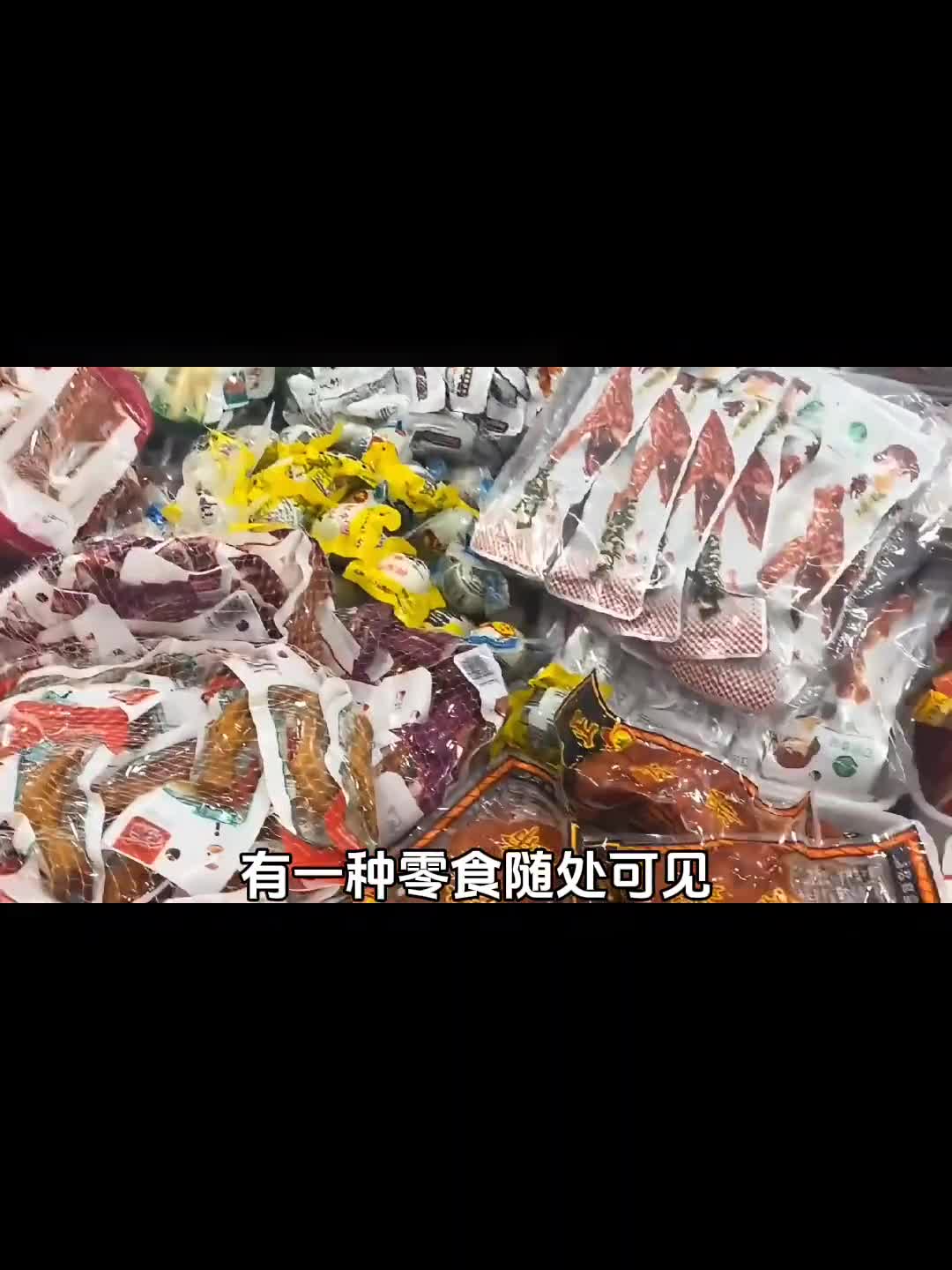 长期吃太硬的东西我们的身体会发生什么变化
