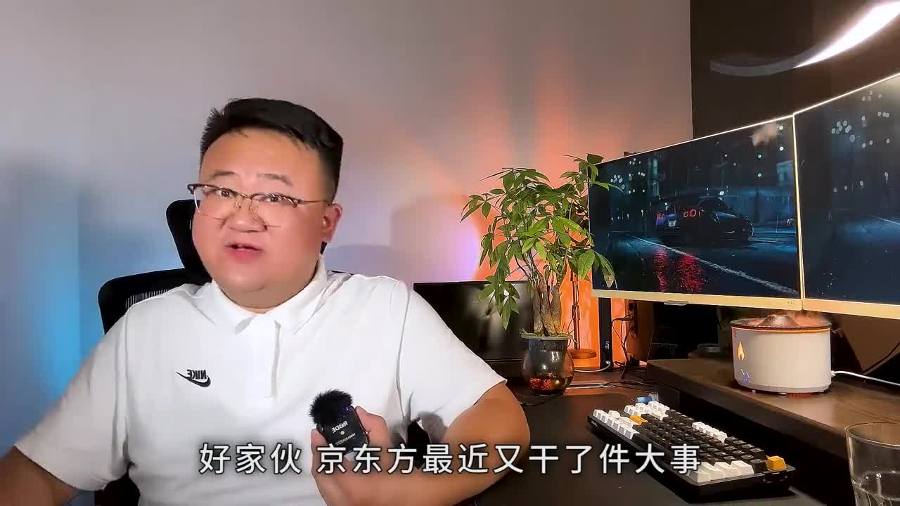 科技与环保的碰撞带你探寻世界水资源大会显示设备幕后大佬