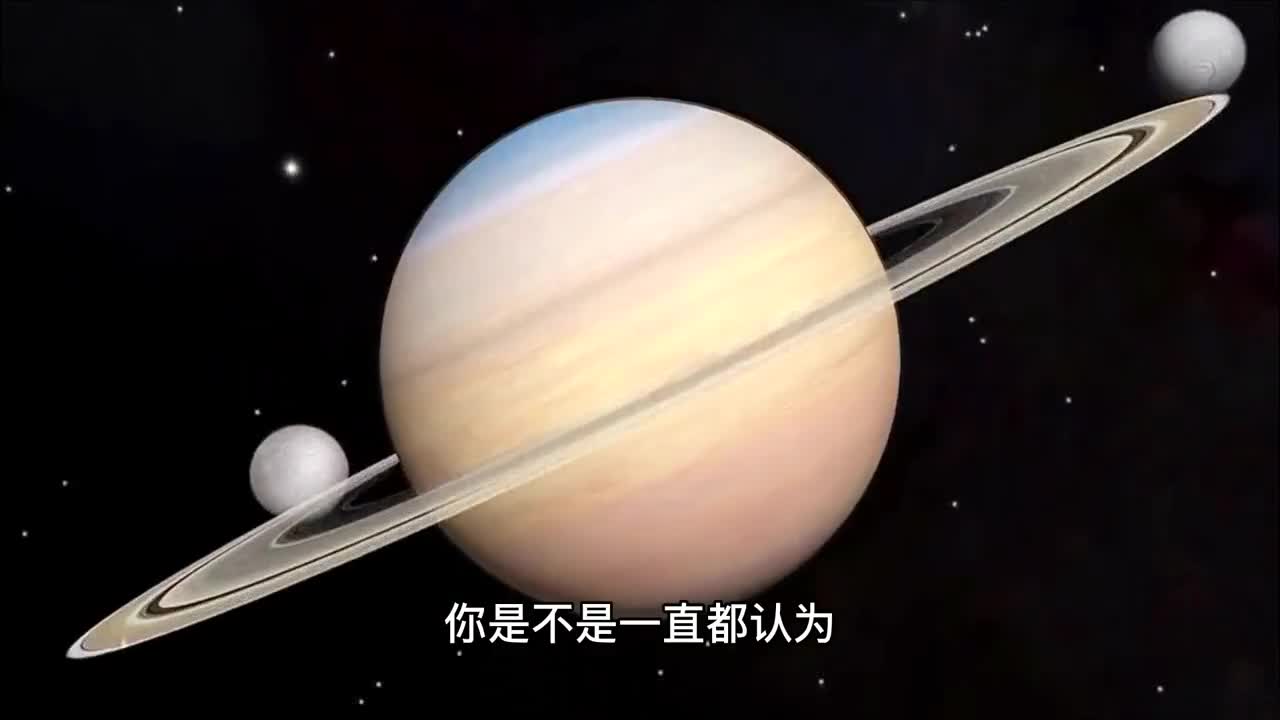 恒星太阳也和土星一样有光环吗