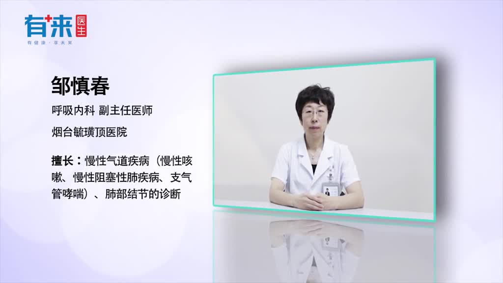 咳嗽可以喝酸奶吗可以但最好不要这样喝