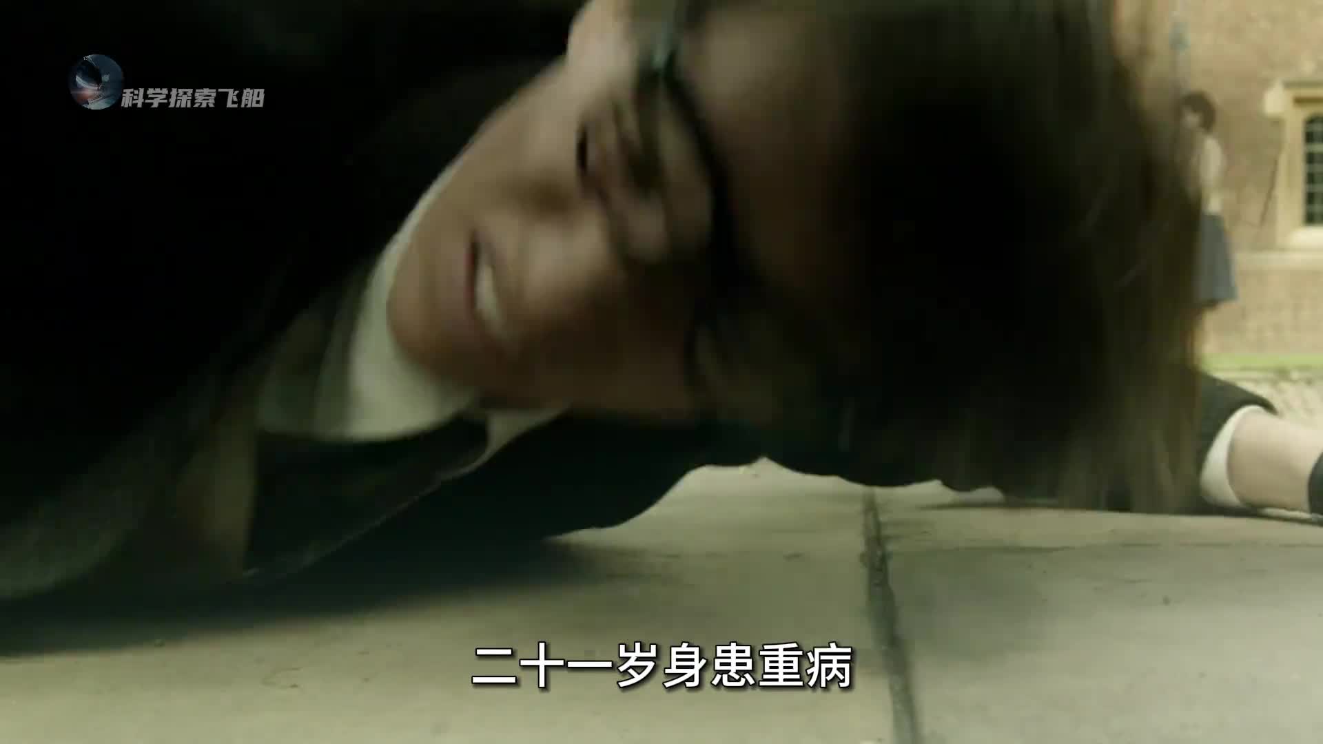 宇宙之王霍金生前作出可怕预言其中部分正在上演