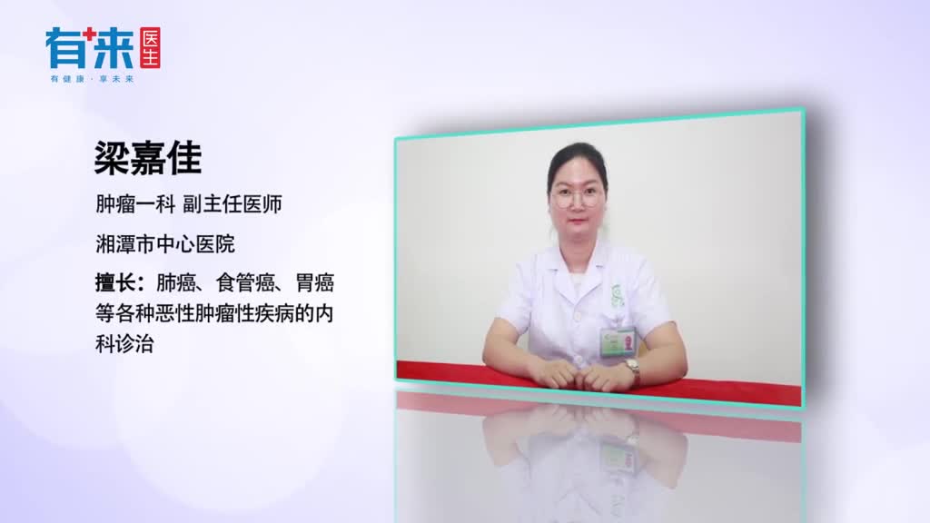 关于食管癌肿瘤标志物你知多少