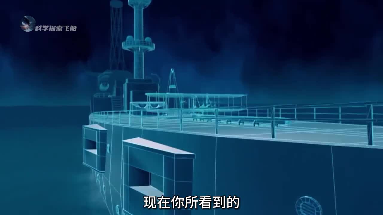 100多年前航母是如何发明出来的带你看航母的发展史和工作原理