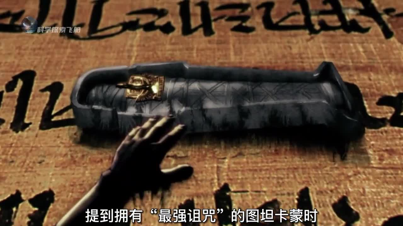 古埃及法老被做成木乃伊的真实原因到底是什么揭秘死神阿努比斯