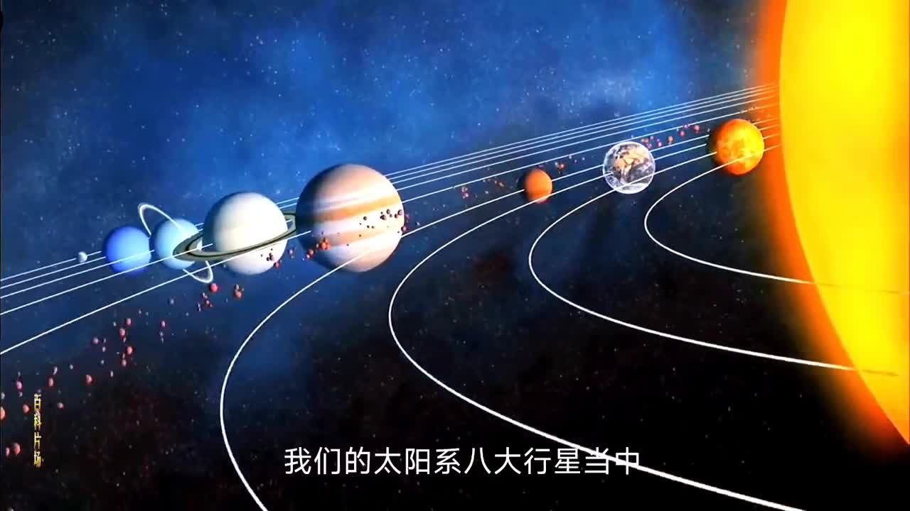 土星卫星之土卫二冰层下海洋中是否存在生命体