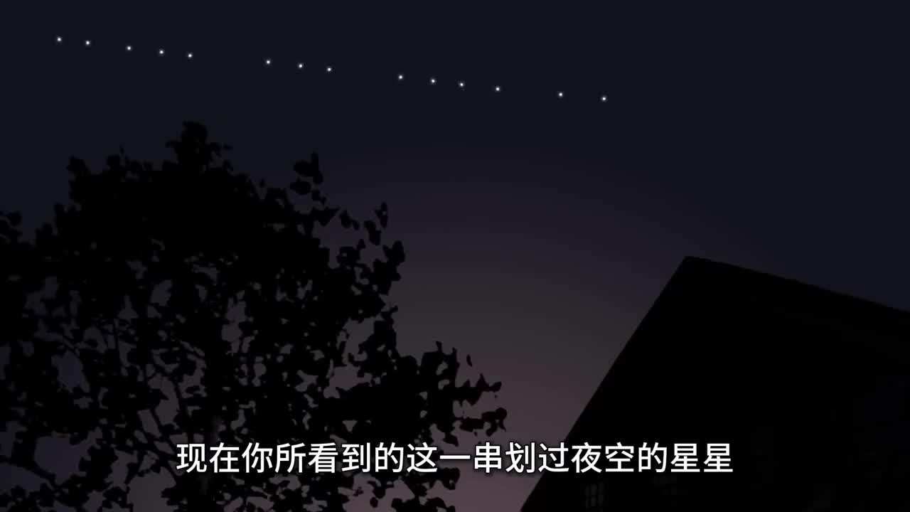 星链卫星到底有多厉害科技又是如何改变生活的