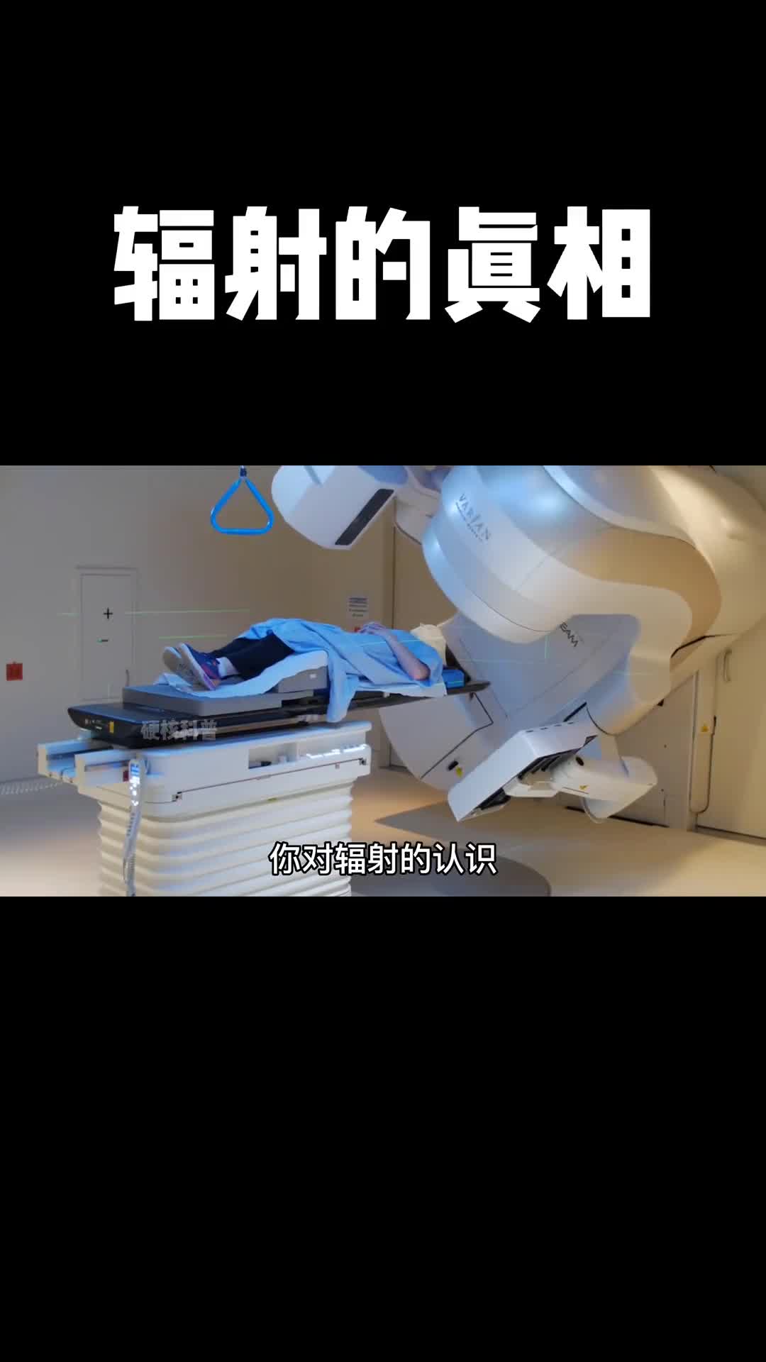 看完这条视频你是否会转发到相亲相爱一家人的群里呢