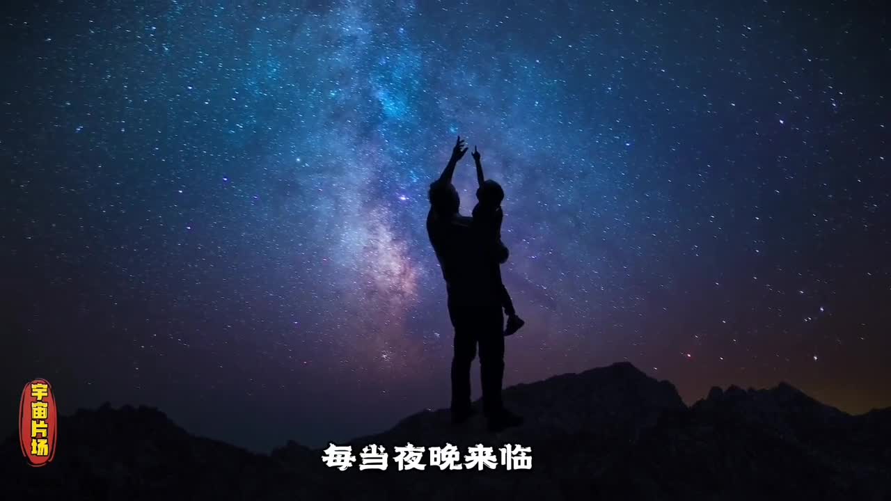 我们所看到的宇宙并非现在的宇宙而创生之柱居然是6500光年前的