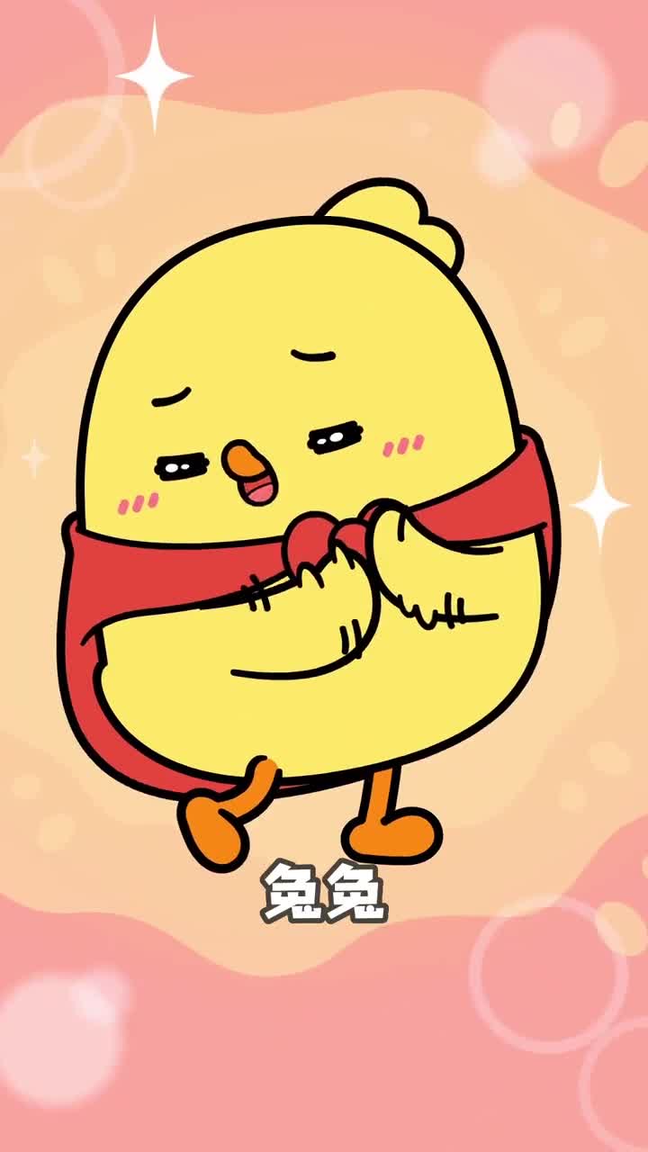 啊兔兔的尾巴居然这么长