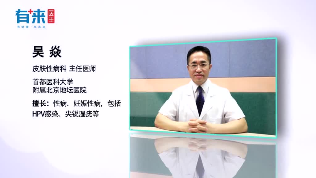 碰到汗脚怎么办首先要这么做