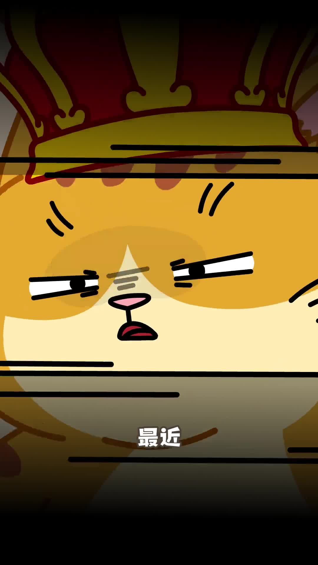 快摸摸你家猫咪碗底有没有滑溜溜的东西