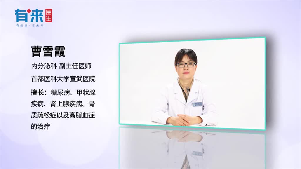 亚临床甲亢可以怀孕吗备孕的你需要了解