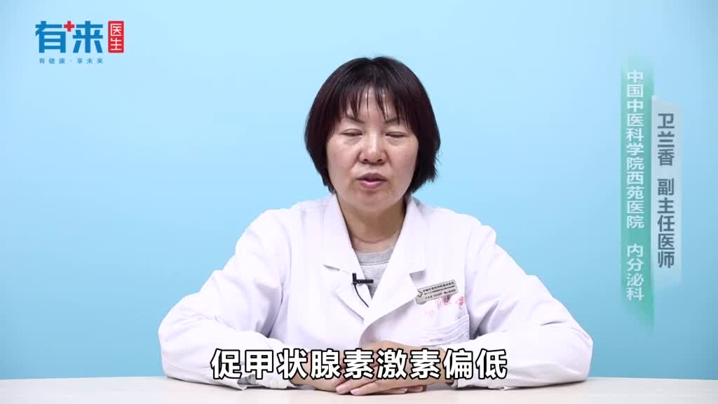 促甲状腺素偏低对婴儿有什么影响