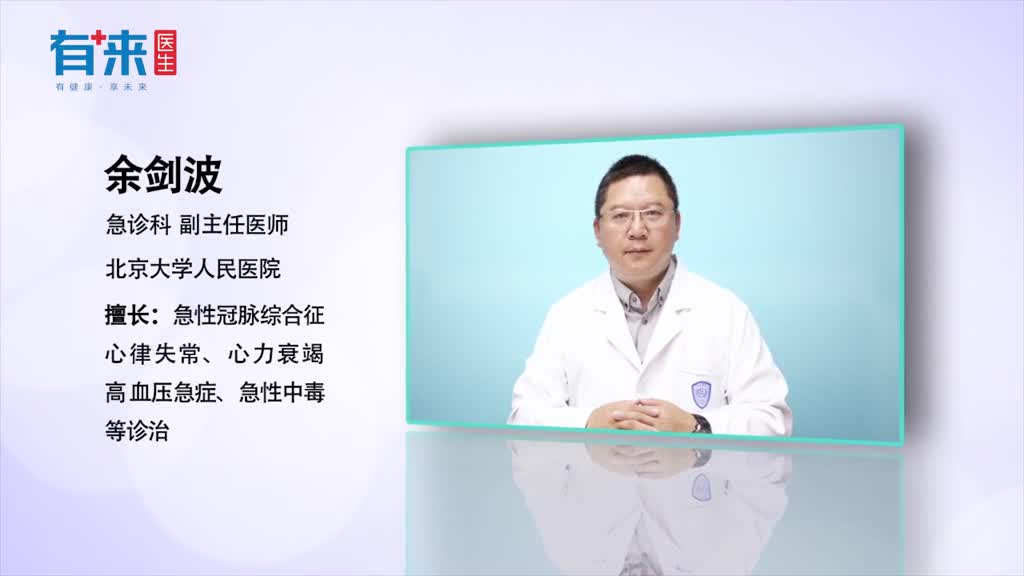 小儿急性喉炎来势汹汹你准备好应对措施了吗