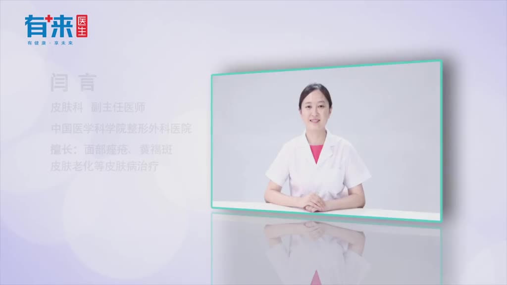 手脱皮用什么药根据原因选择药品