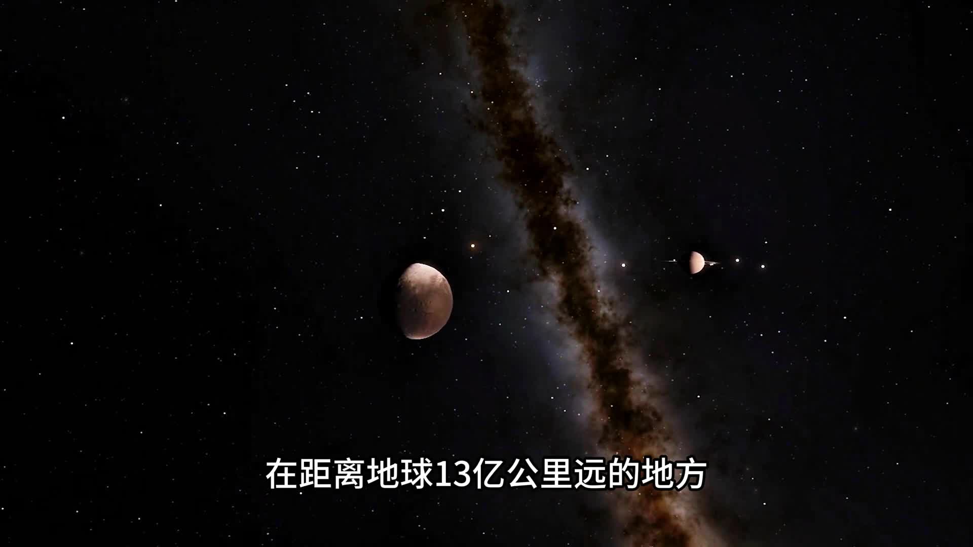 太阳系奇特星球土卫八究竟是自然形成还是人造天体