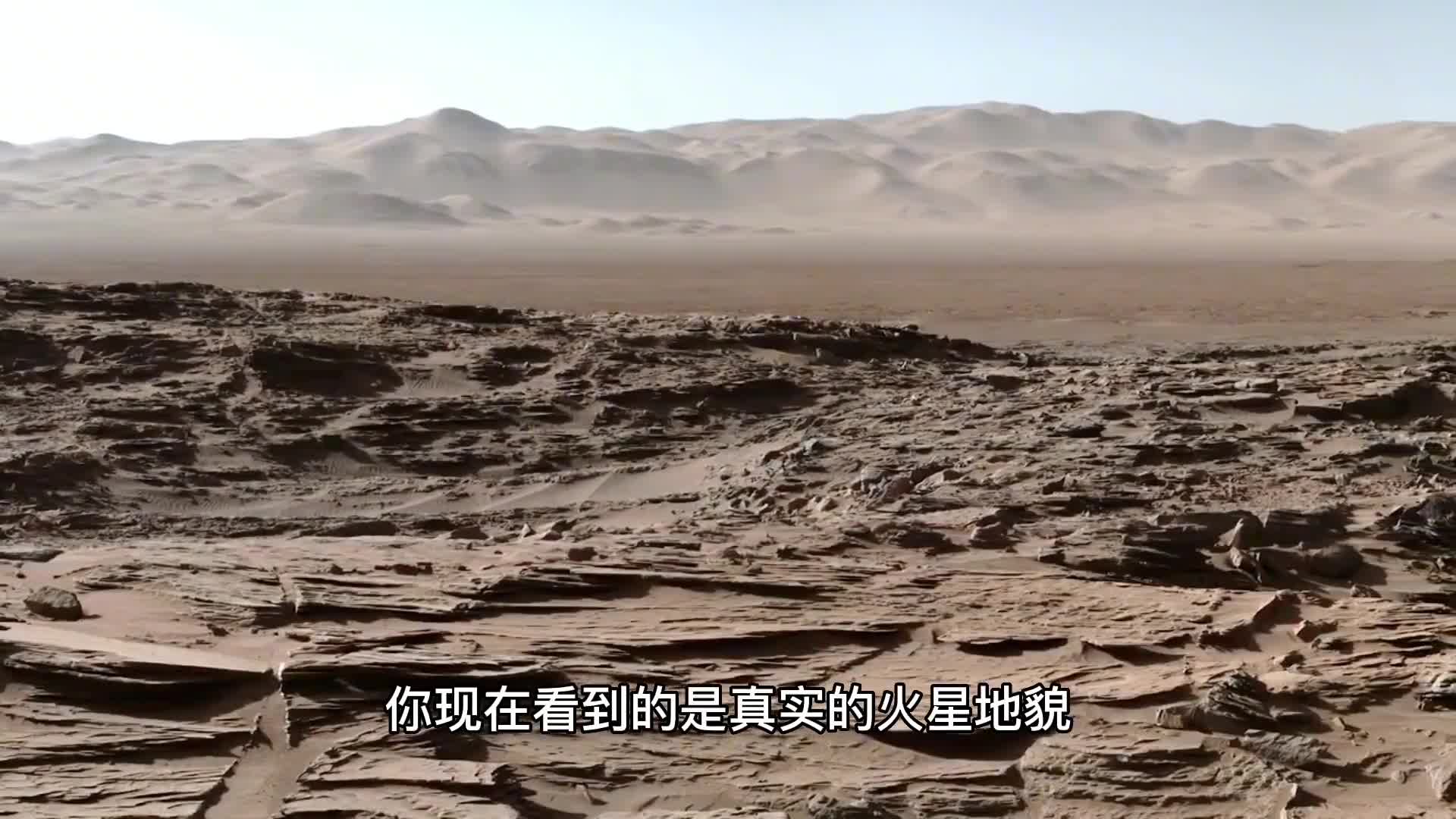 探索火星15年之久的机遇号永久长眠于火星毅力谷