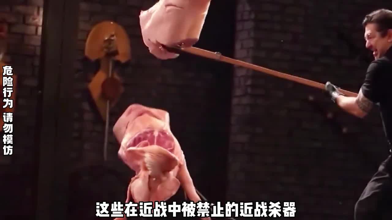 世界上被禁止的近战武器你都知道那几个