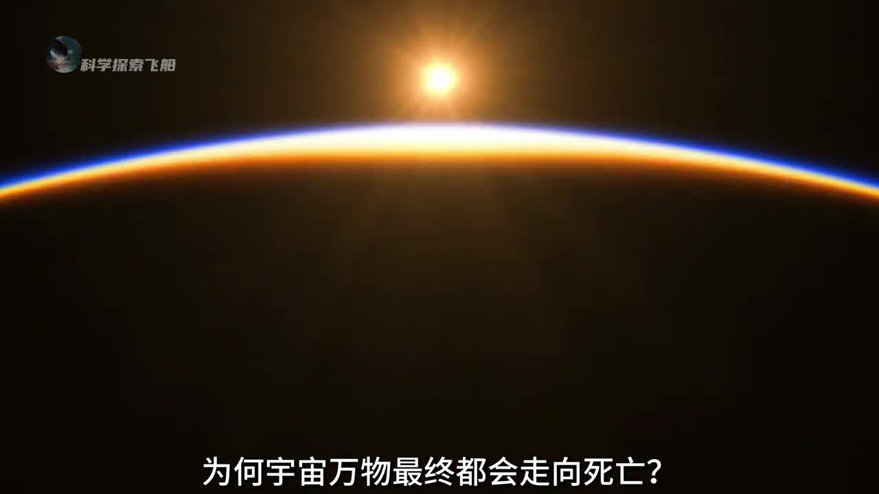 死亡究竟代表着什么它真的是万物的终点吗