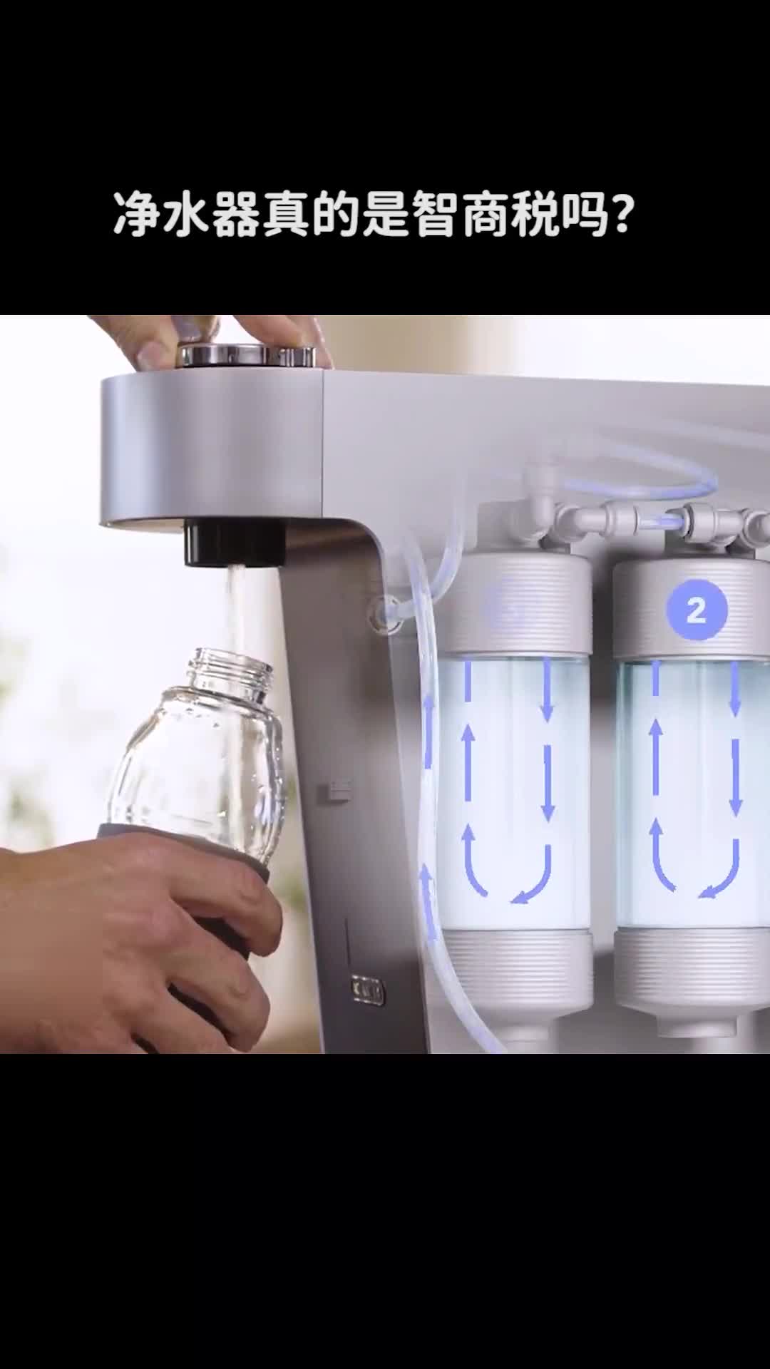 现在水污染这么严重净水器真的有用吗