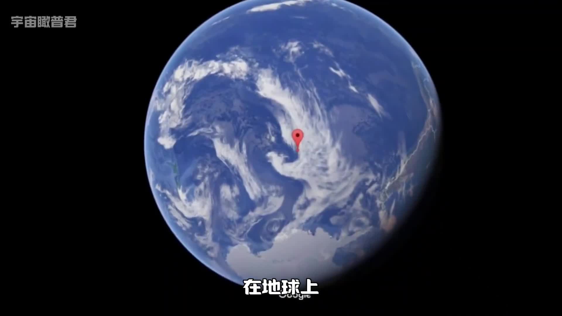 尼莫点为什么这么神秘呢